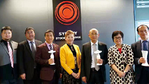 智能語(yǔ)音臺(tái)燈走進(jìn)悉尼證交所